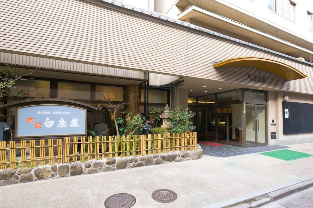 Nara Hakushikaso Hotel Exterior foto